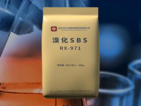 未來十年，阻燃劑行業(yè)會(huì)發(fā)生什么？看溴化SBS的崛起